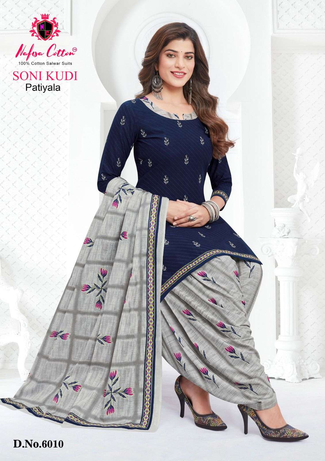 Nafisa Cotton Soni Kudi Vol 6 Patiyala Cotton Printed Dress Materials On Wholesale 