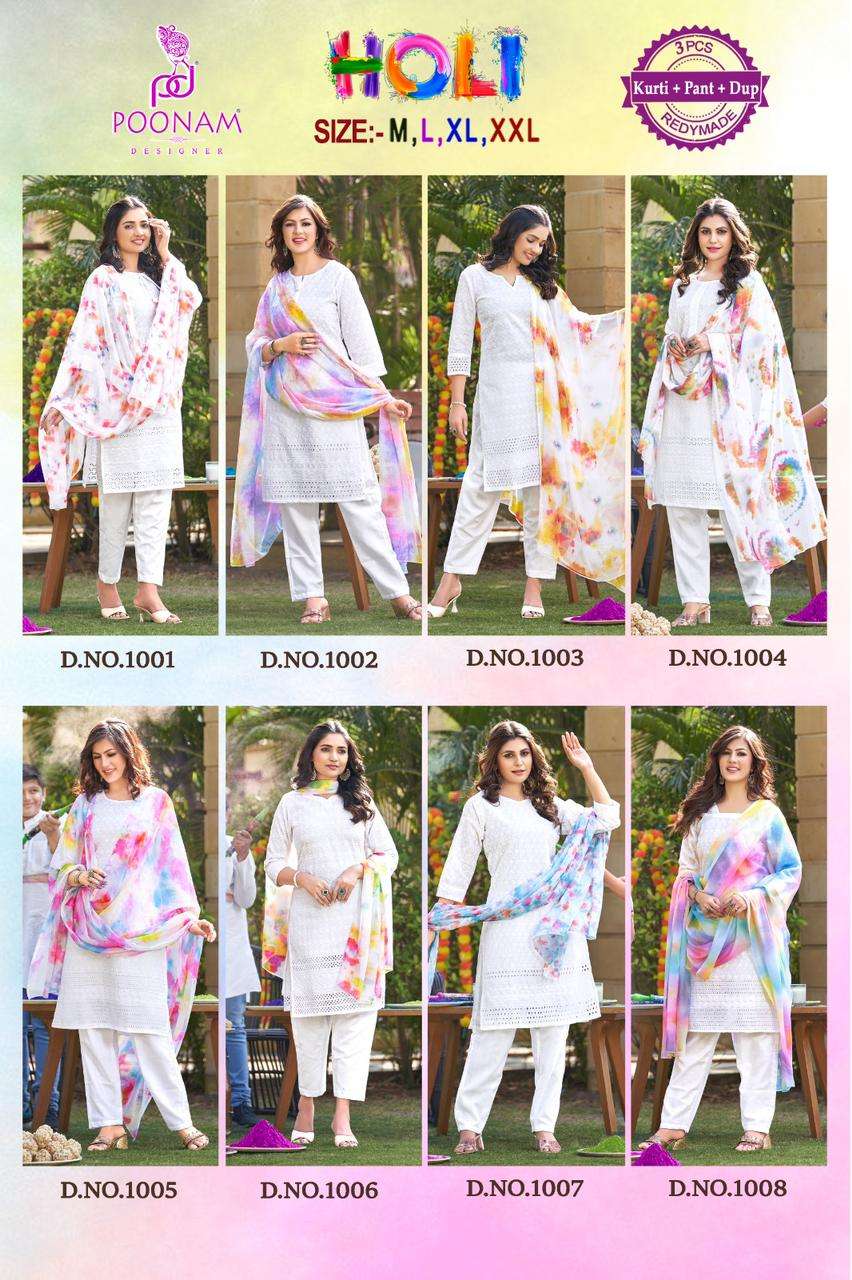 Poonam Designer Holi Special Chiken Work Kurti Pant Set On Wholesale 