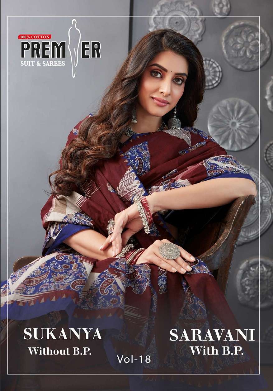 Premier Saravani Vol 18 Pure Cotton Saree Print On Wholesale