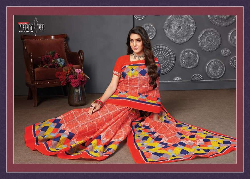 Premier Saravani Vol 18 Pure Cotton Saree Print On Wholesale