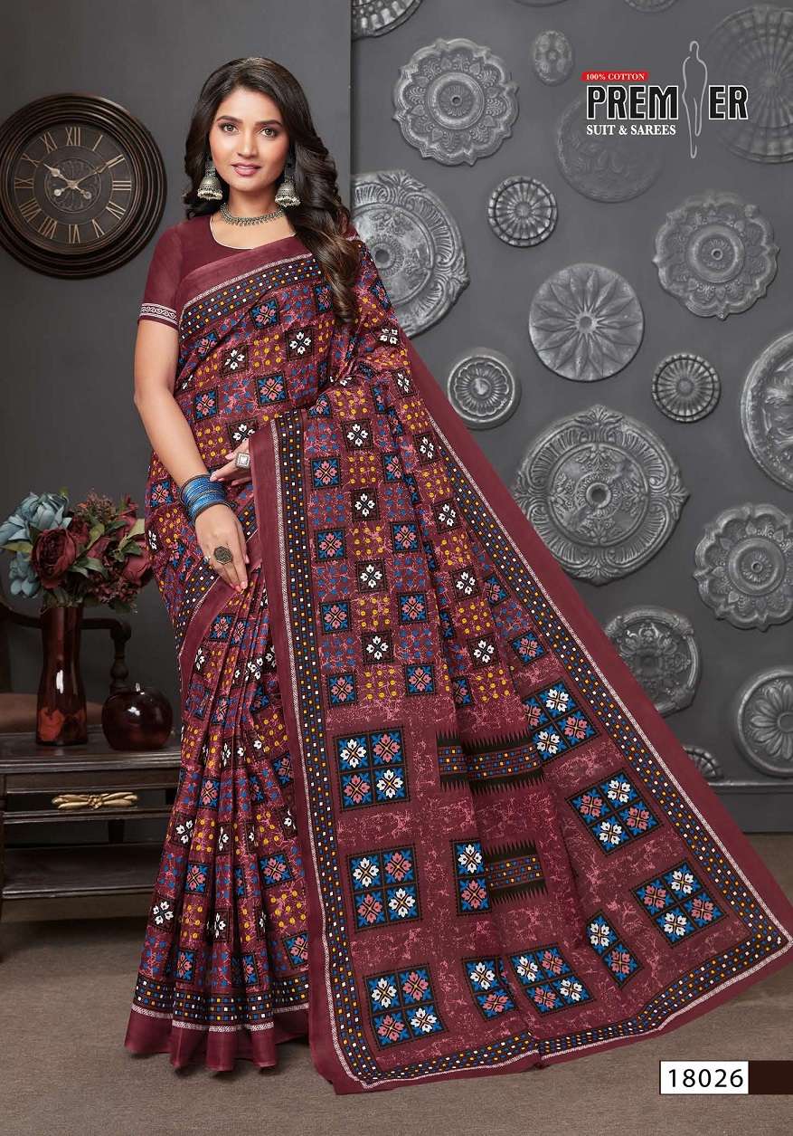 Premier Saravani Vol 18 Pure Cotton Saree Print On Wholesale