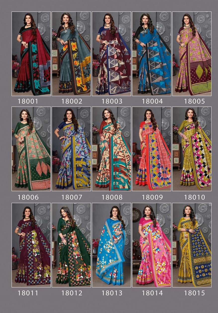 Premier Saravani Vol 18 Pure Cotton Saree Print On Wholesale