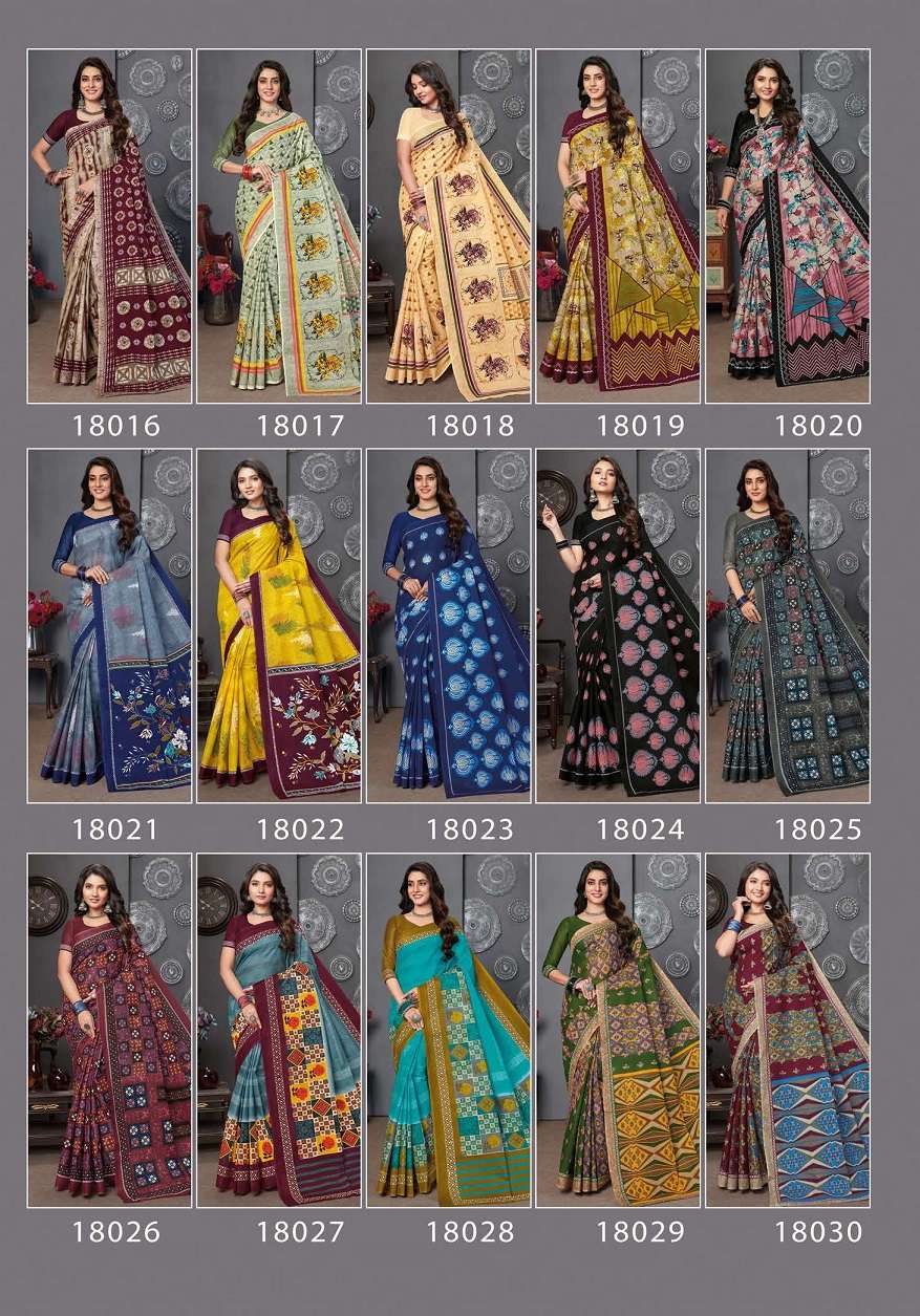 Premier Saravani Vol 18 Pure Cotton Saree Print On Wholesale