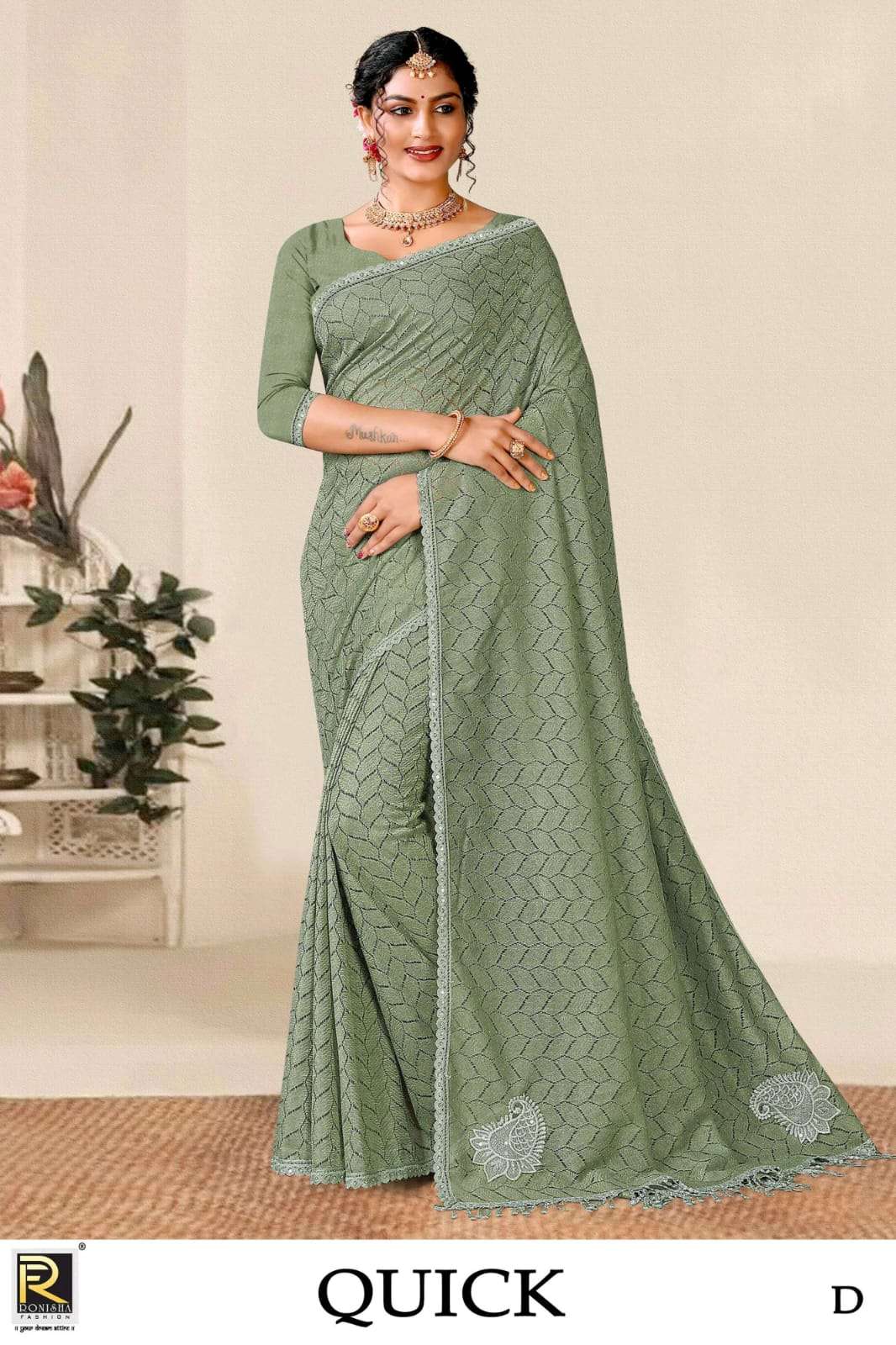 Ronisha Quick Present Fabric Russell Lycra Party Wear Saree On Wholesale
