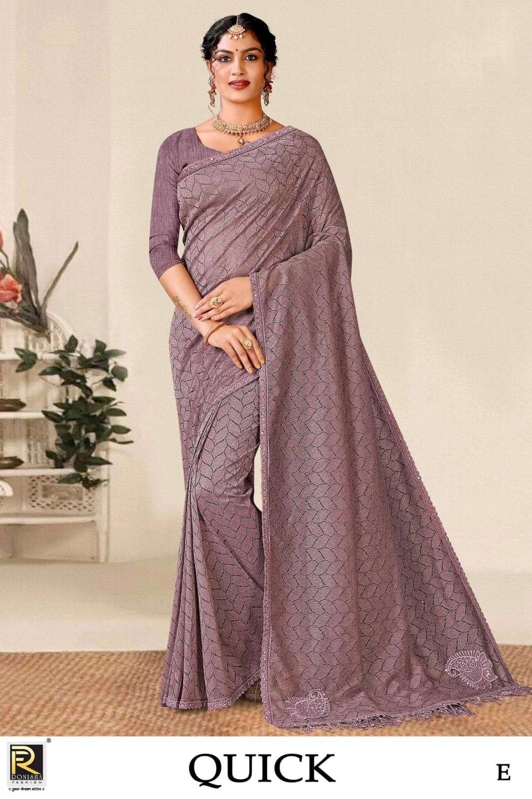 Ronisha Quick Present Fabric Russell Lycra Party Wear Saree On Wholesale