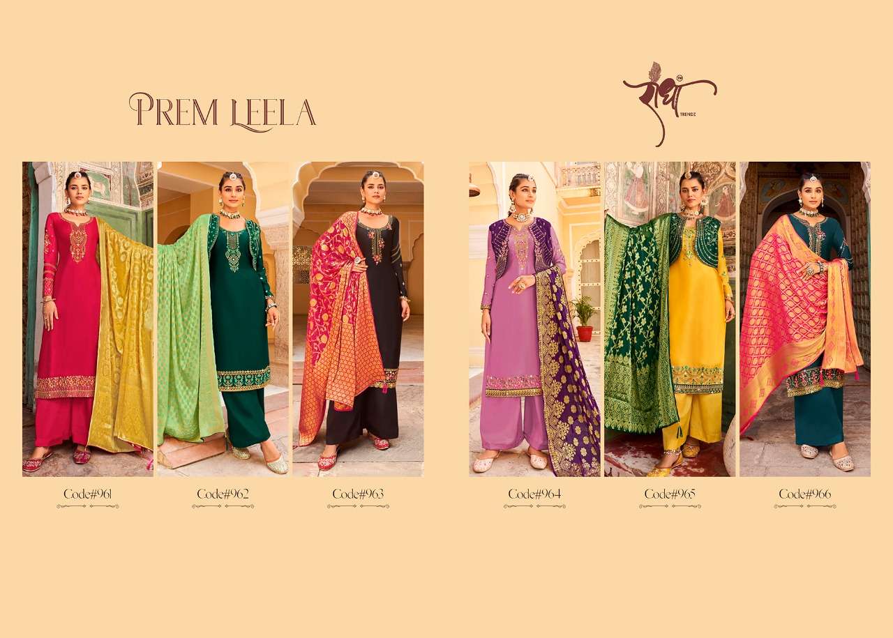Radha Prem Leela Exclusive Designer Salwar Suit Top Bottom With Dupatta On Wholesale