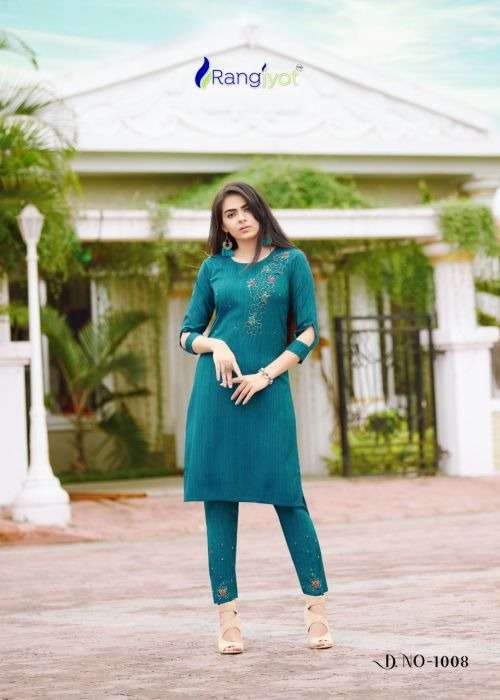 Dark sea green Cotton Zari Straight Kurti with Dupatta - KTI2076