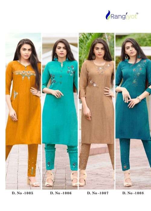 Rangjyot Aarohi 1 Ethnic Wear Kurti With Bottom On Wholesale