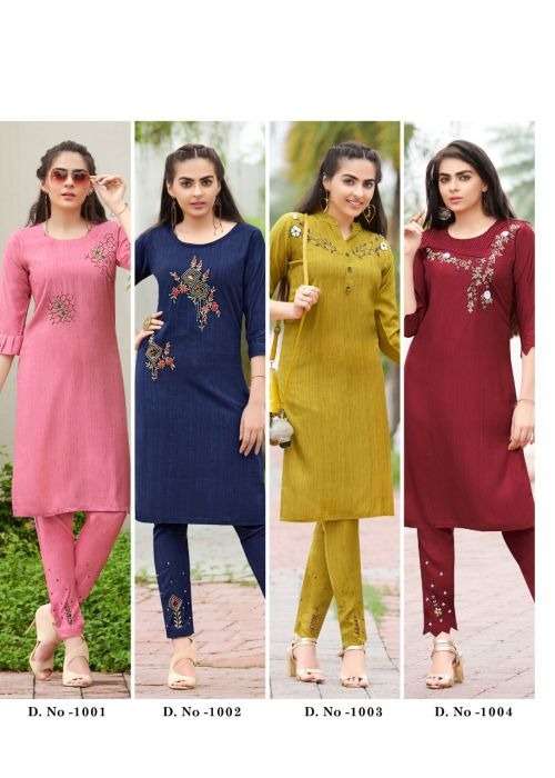 Rangjyot: Buy branded Rangjyot kurtis online in Surat at wholesale price