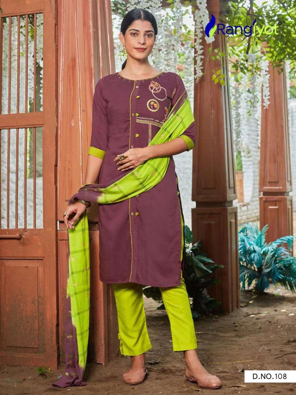 Rangjyot Chitra 1 Maska (Soft) Silk Top Bottom With Dupatta On Wholesale