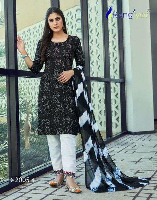 Rangjyot Saheli 2001 Stylish Wear Top Bottom With Dupatta Ready Made On Wholesale