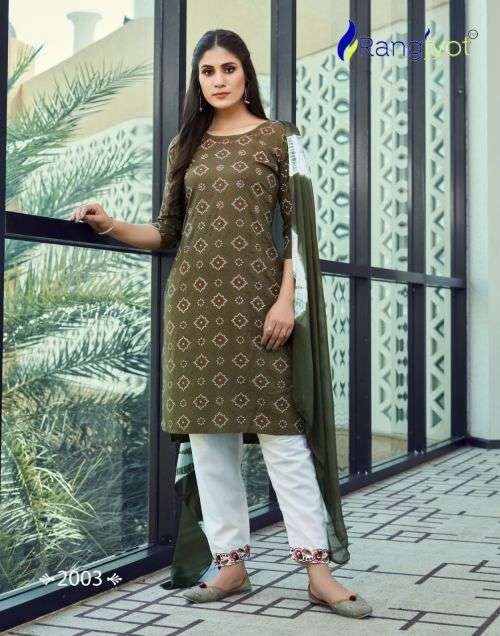 Rangjyot Saheli 2001 Stylish Wear Top Bottom With Dupatta Ready Made On Wholesale