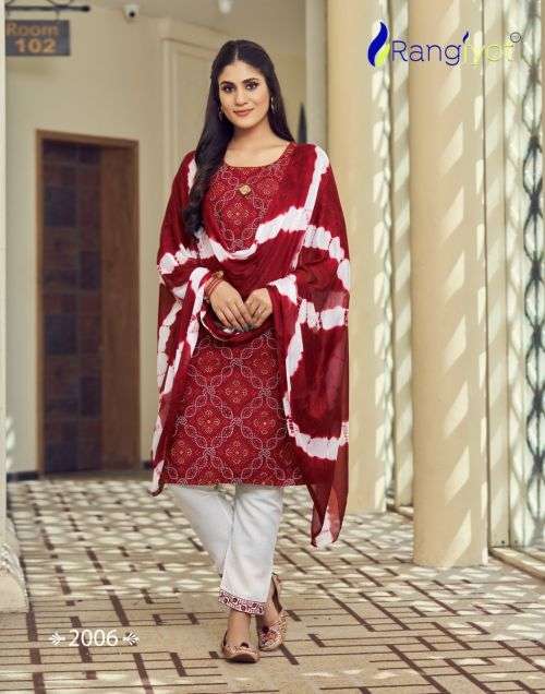 Rangjyot Saheli 2001 Stylish Wear Top Bottom With Dupatta Ready Made On Wholesale