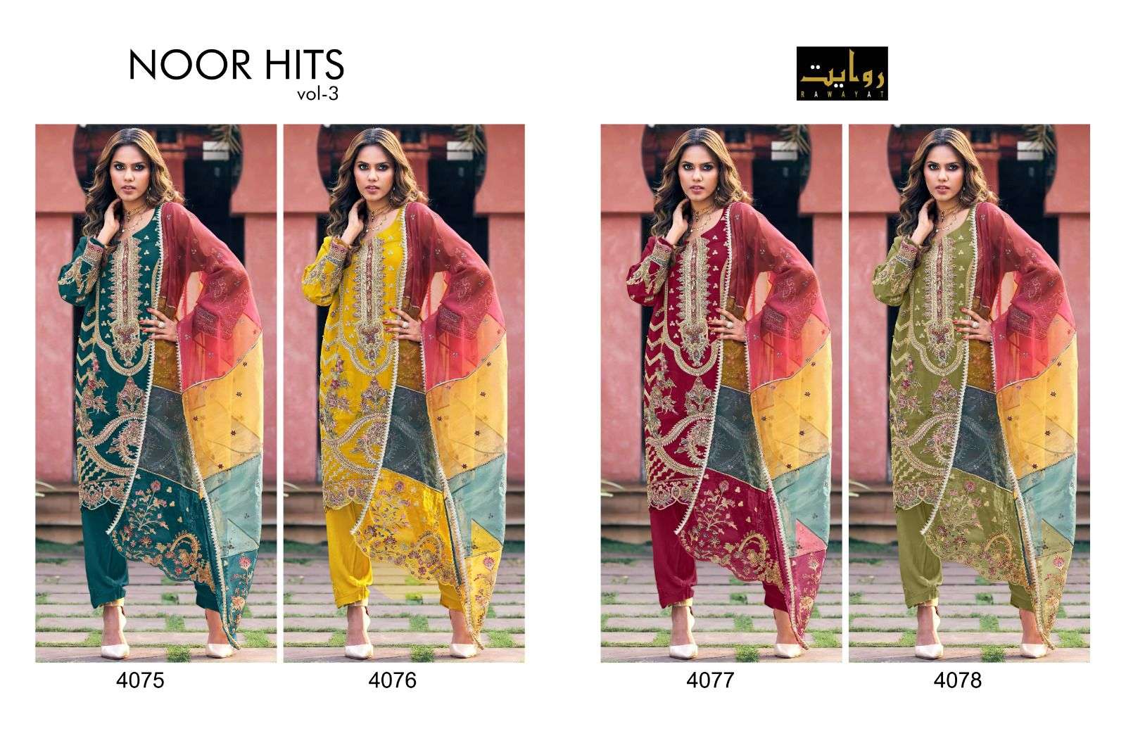 Rawayat Noor Hits Vol 3 Organza Designer Pakistani Suit On Wholesale