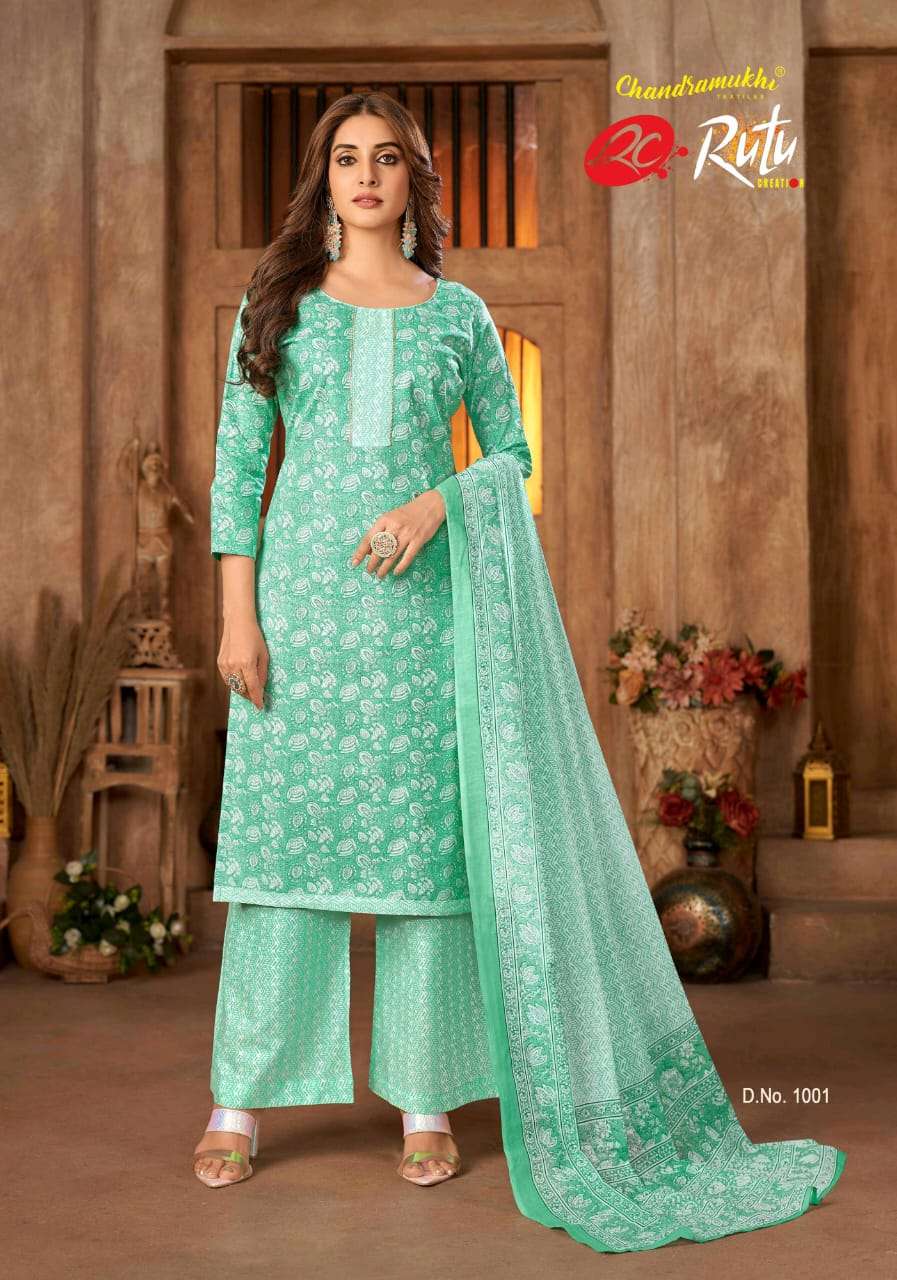 Rutu Jaipuri Vol 1 Pure Cotton Jaipuri Prints Unstitched Dress Materials On Wholesale 