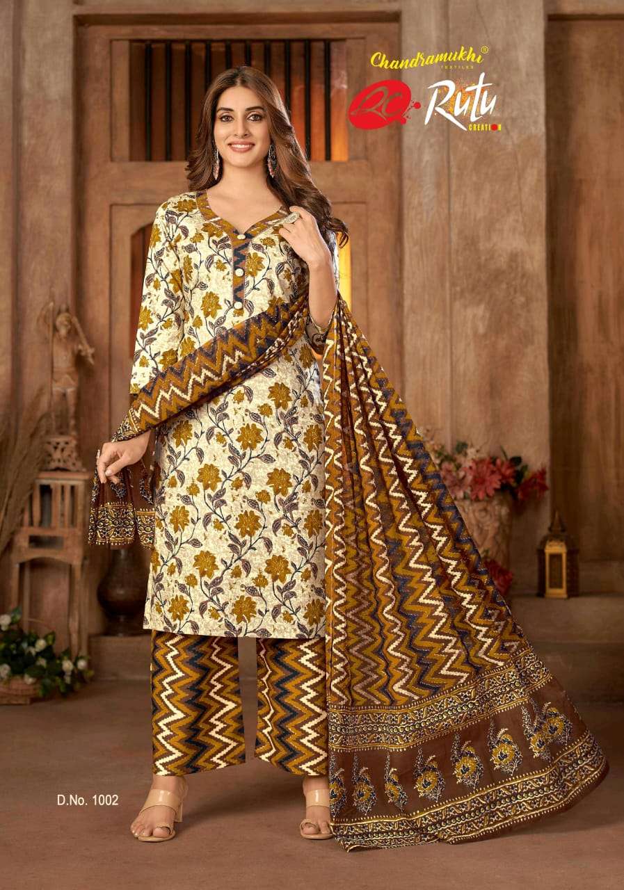 Rutu Jaipuri Vol 1 Pure Cotton Jaipuri Prints Unstitched Dress Materials On Wholesale 