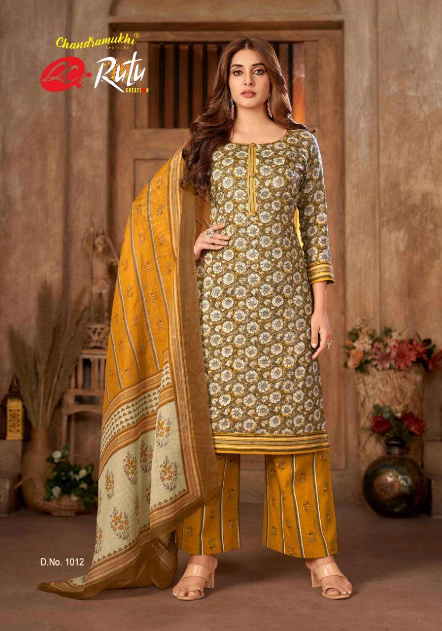 Rutu Jaipuri Vol 1 Pure Cotton Jaipuri Prints Unstitched Dress Materials On Wholesale 