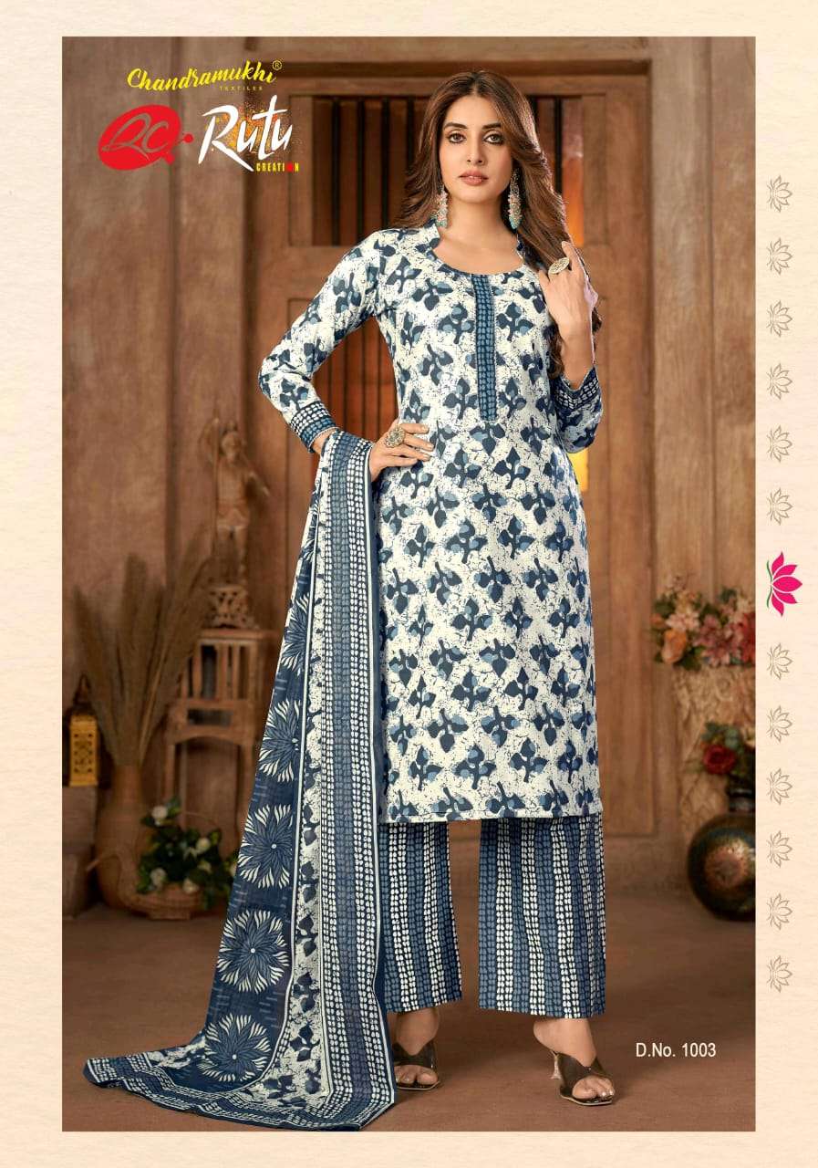 Rutu Jaipuri Vol 1 Pure Cotton Jaipuri Prints Unstitched Dress Materials On Wholesale 