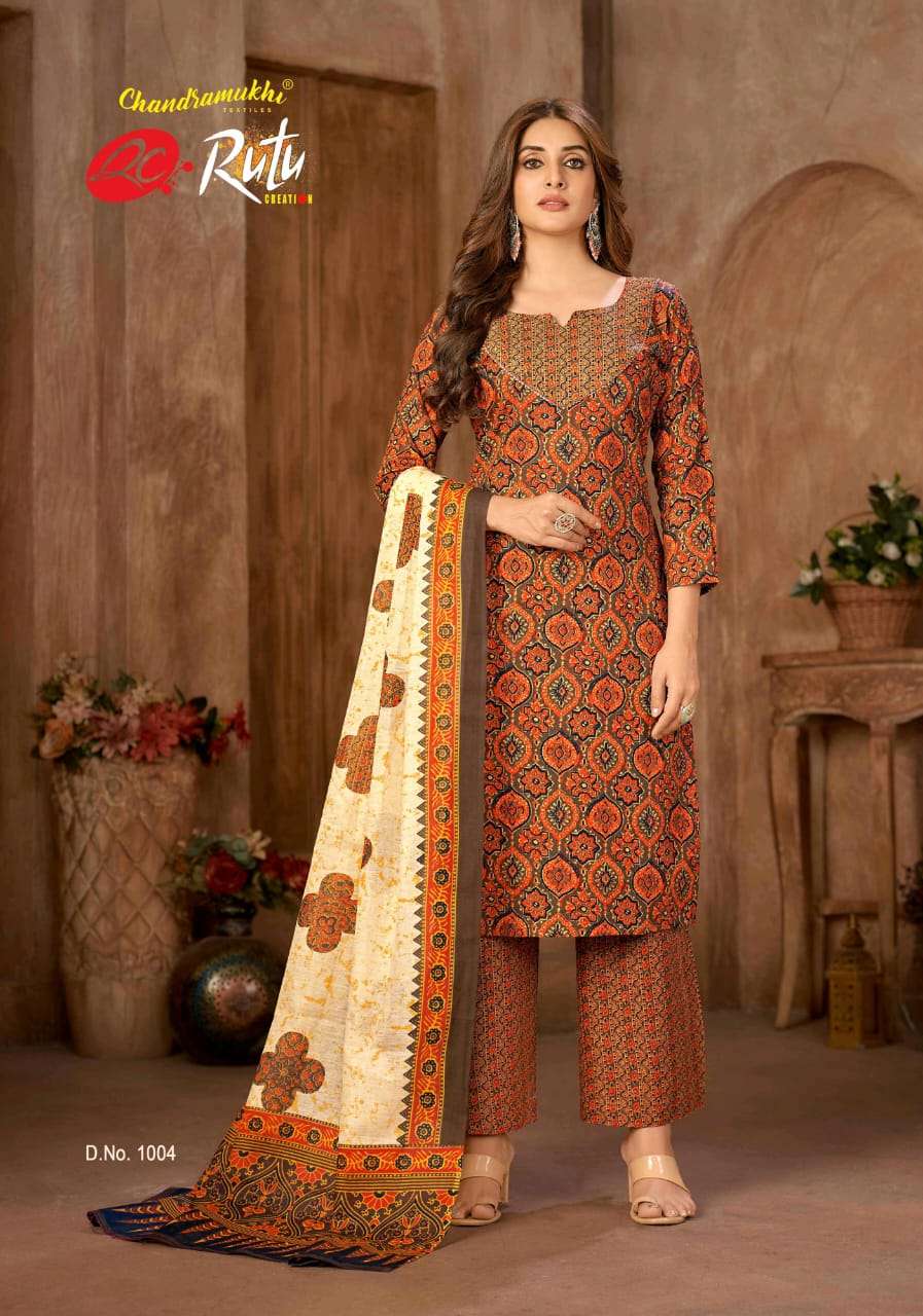 Rutu Jaipuri Vol 1 Pure Cotton Jaipuri Prints Unstitched Dress Materials On Wholesale 