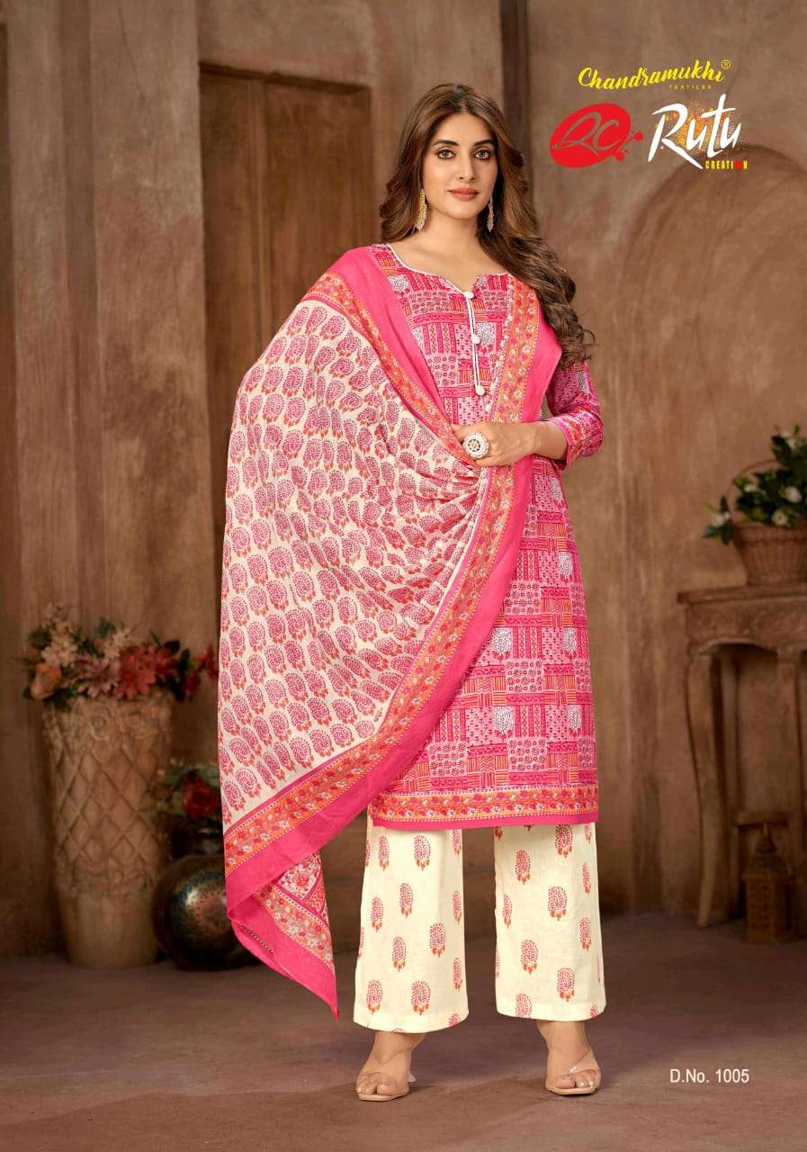 Rutu Jaipuri Vol 1 Pure Cotton Jaipuri Prints Unstitched Dress Materials On Wholesale 