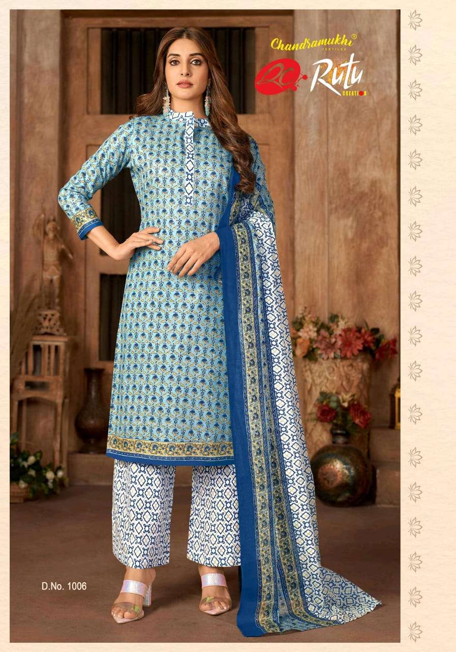 Rutu Jaipuri Vol 1 Pure Cotton Jaipuri Prints Unstitched Dress Materials On Wholesale 