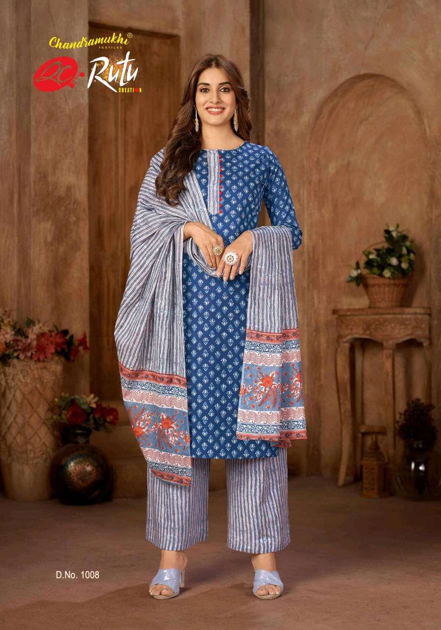 Rutu Jaipuri Vol 1 Pure Cotton Jaipuri Prints Unstitched Dress Materials On Wholesale 