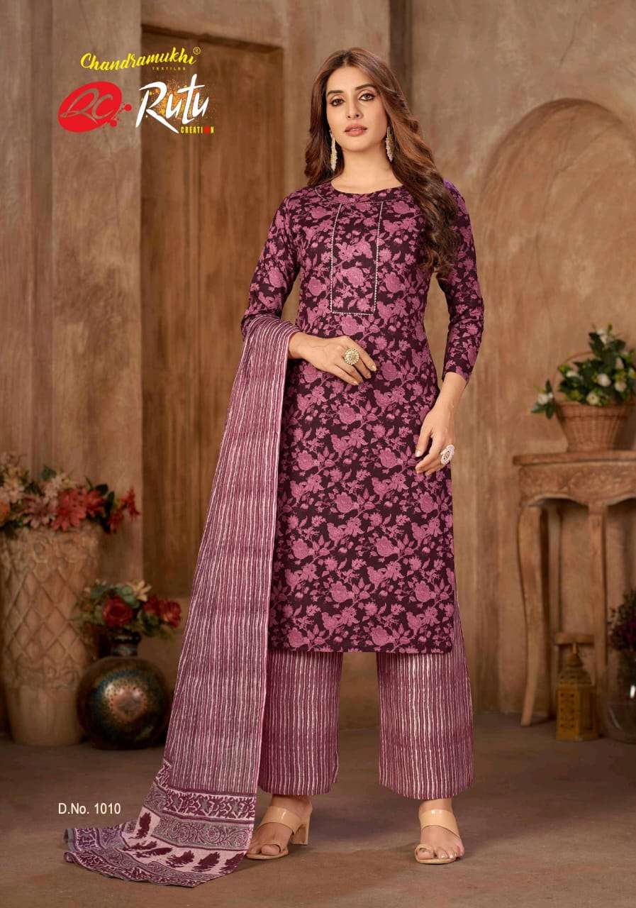 Rutu Jaipuri Vol 1 Pure Cotton Jaipuri Prints Unstitched Dress Materials On Wholesale 