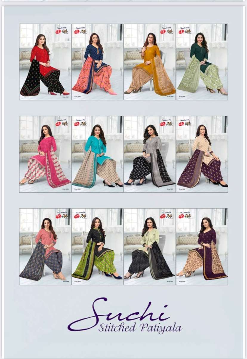 Rutu Suchi Vol 1 Indo Cotton Readymade With Inner Top Bottom With Dupatta On Wholesale