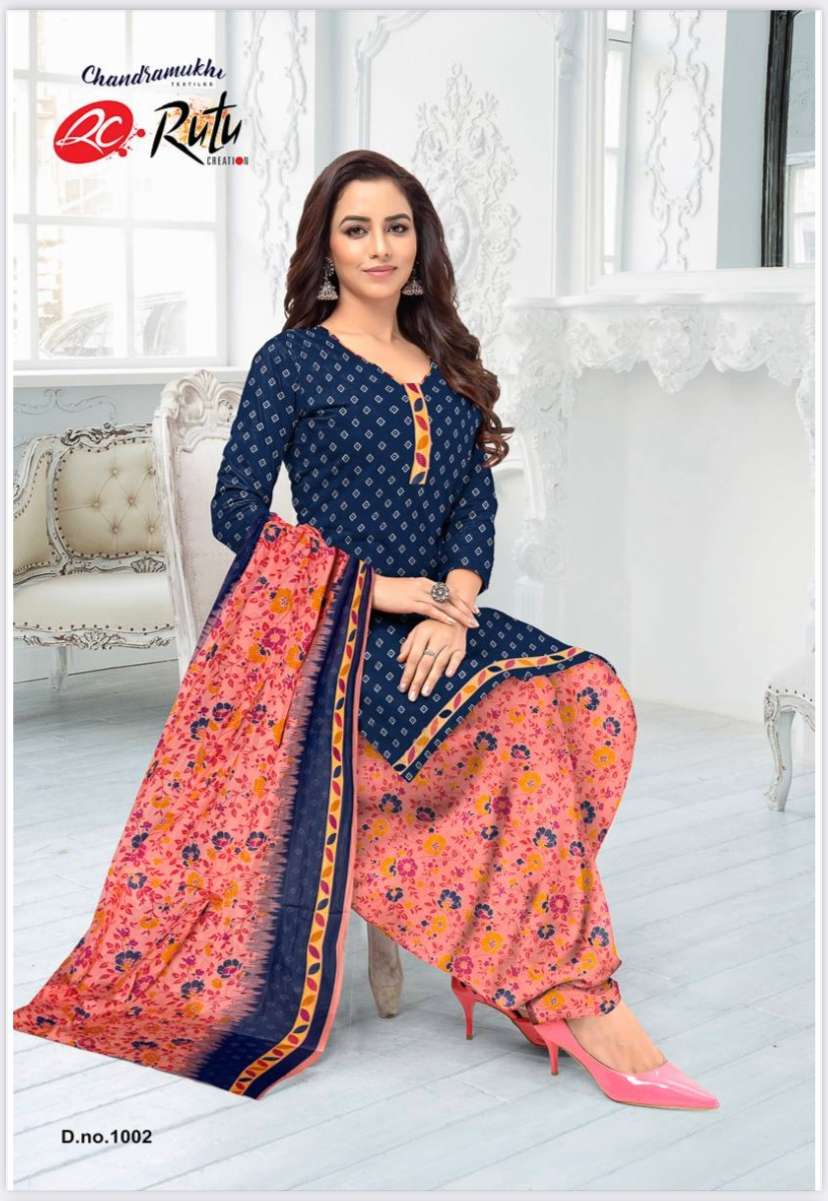 Rutu Suchi Vol 1 Indo Cotton Readymade With Inner Top Bottom With Dupatta On Wholesale