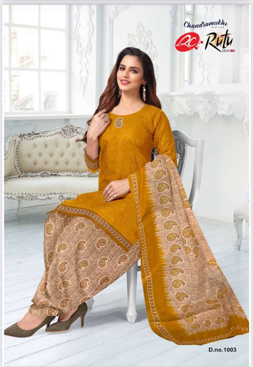 Rutu Suchi Vol 1 Indo Cotton Readymade With Inner Top Bottom With Dupatta On Wholesale
