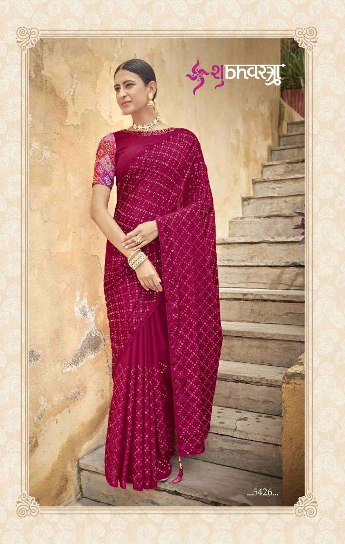 Shubhkala Cocktail Vol-2 Exclusive Embroidered Saree On Wholesale