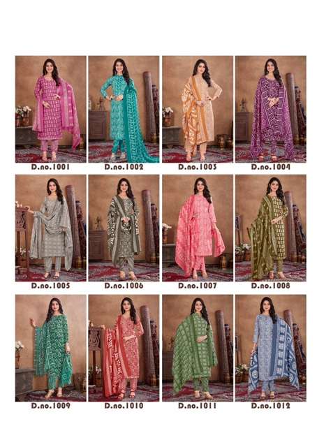 Skt Suits Rammy Soft Cotton digital Printed Suits On Wholesale