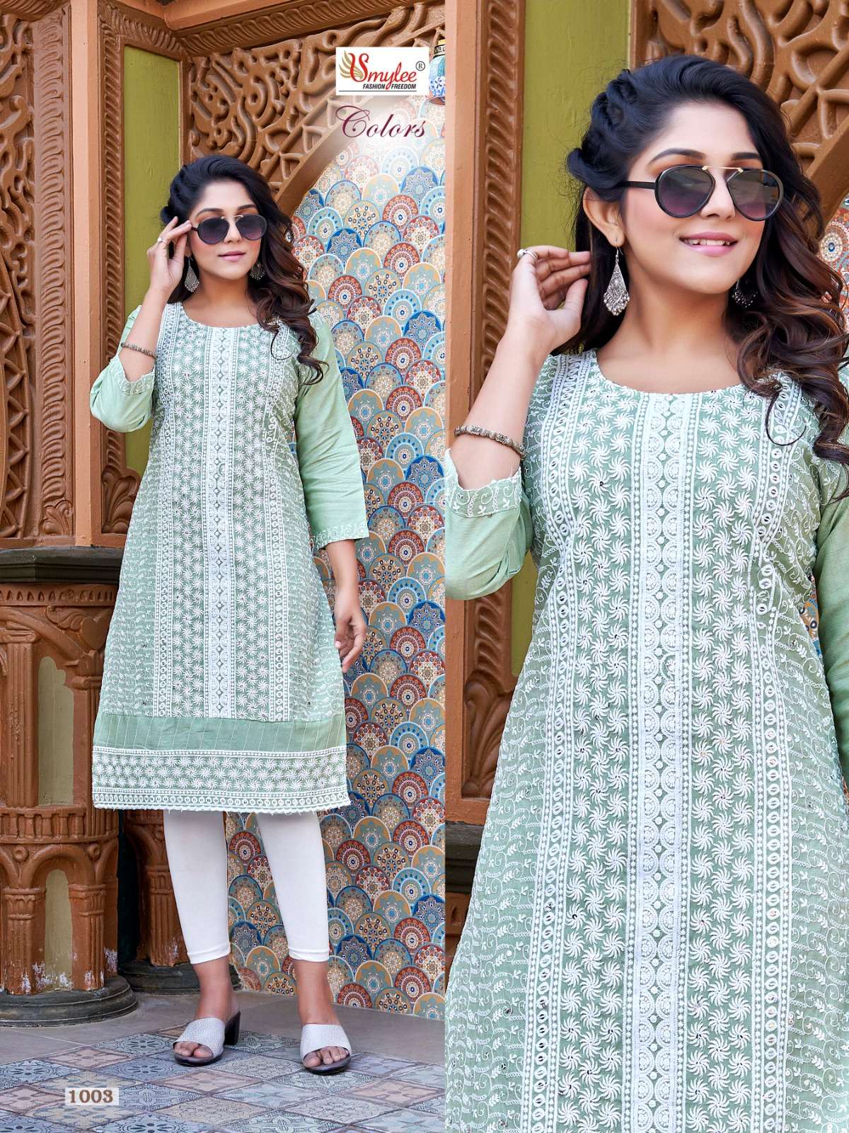Smylee Colors Kurti Heavy Chiken Rayon Chiken Border On Wholesale