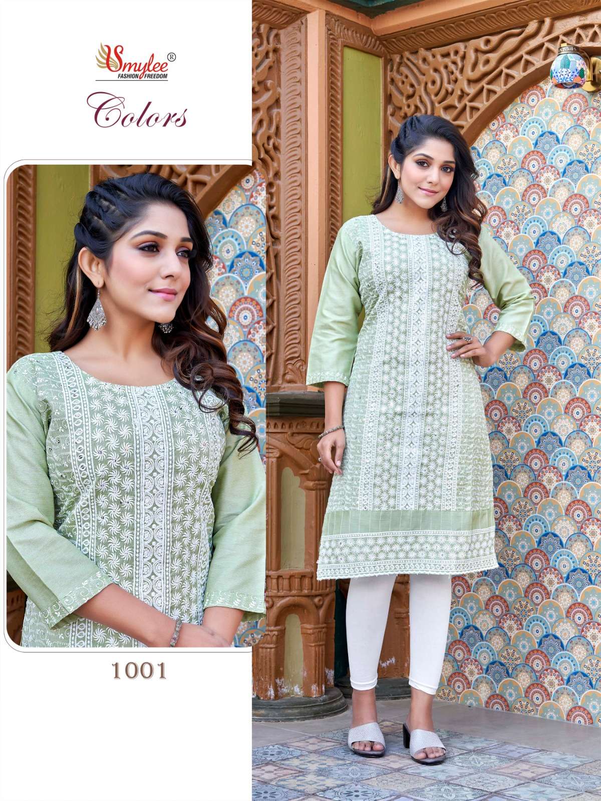 Smylee Colors Kurti Heavy Chiken Rayon Chiken Border On Wholesale