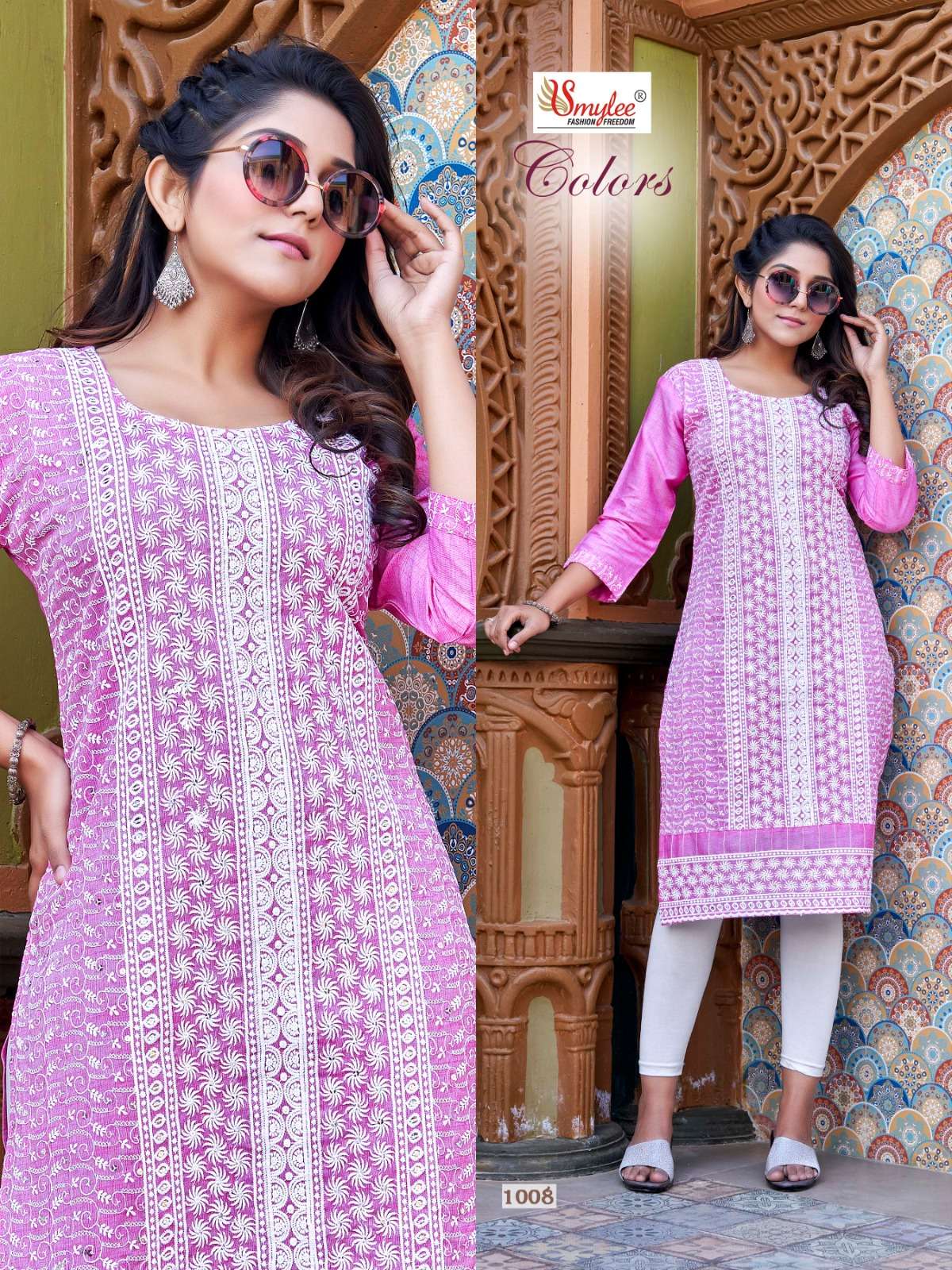 Smylee Colors Kurti Heavy Chiken Rayon Chiken Border On Wholesale