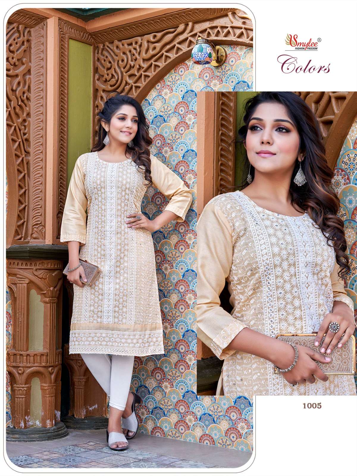 Smylee Colors Kurti Heavy Chiken Rayon Chiken Border On Wholesale