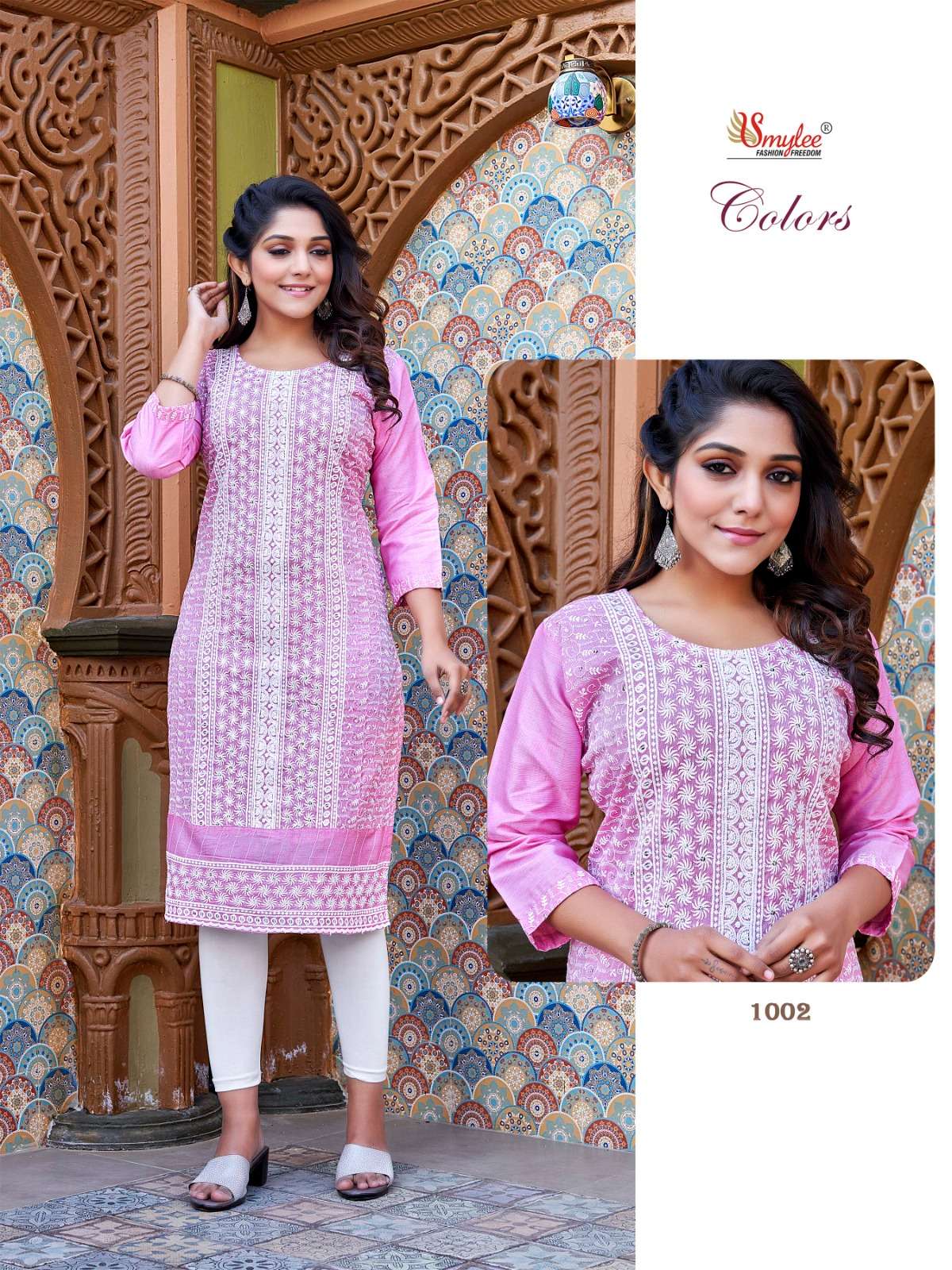 Smylee Colors Kurti Heavy Chiken Rayon Chiken Border On Wholesale