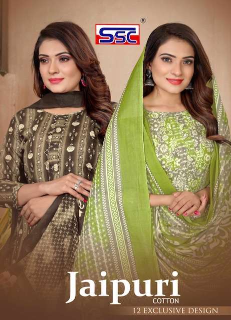 Ssc Jaipuri Soft Cotton Printed Kurti Bottom With Dupatta On Wholesale