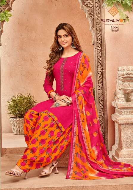 Suryajyoti Patiyala Express Vol 5 Pure Cotton Print With Neck Embroidery Work On Wholesale