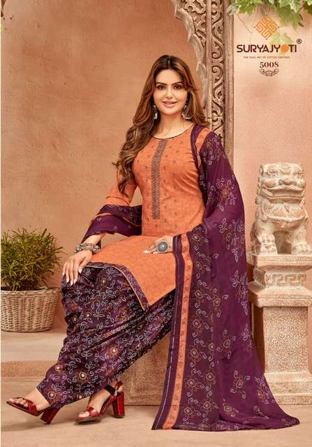 Suryajyoti Patiyala Express Vol 5 Pure Cotton Print With Neck Embroidery Work On Wholesale
