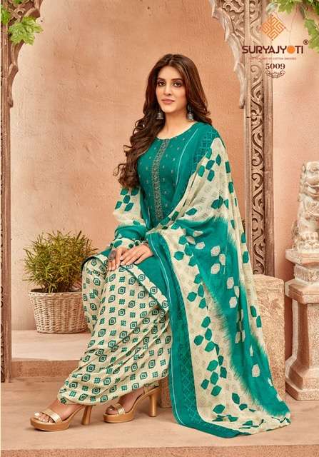 Suryajyoti Patiyala Express Vol 5 Pure Cotton Print With Neck Embroidery Work On Wholesale