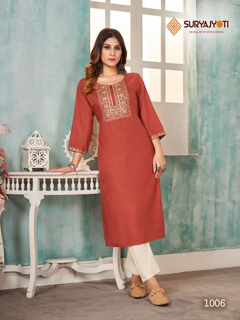 Suryajyoti Present Nirja Superstar Vol 1 Rayon Neck And Sleeves Embroidered With Sequence On Wholesale