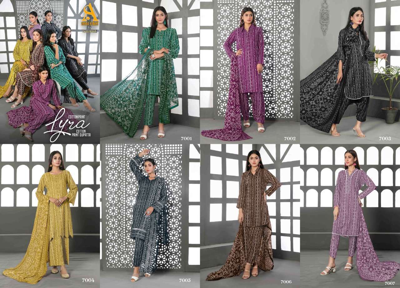 Tawakkal Fabrics LAYRA Luxury Cotton Suit On Wholesale