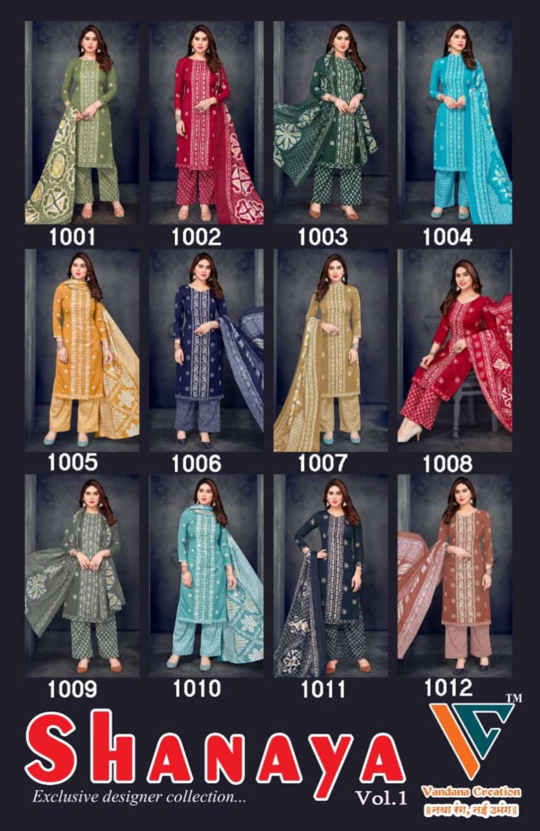 Vandana Shanaya Vol 1 Printed Cotton Dress Material On Wholesale