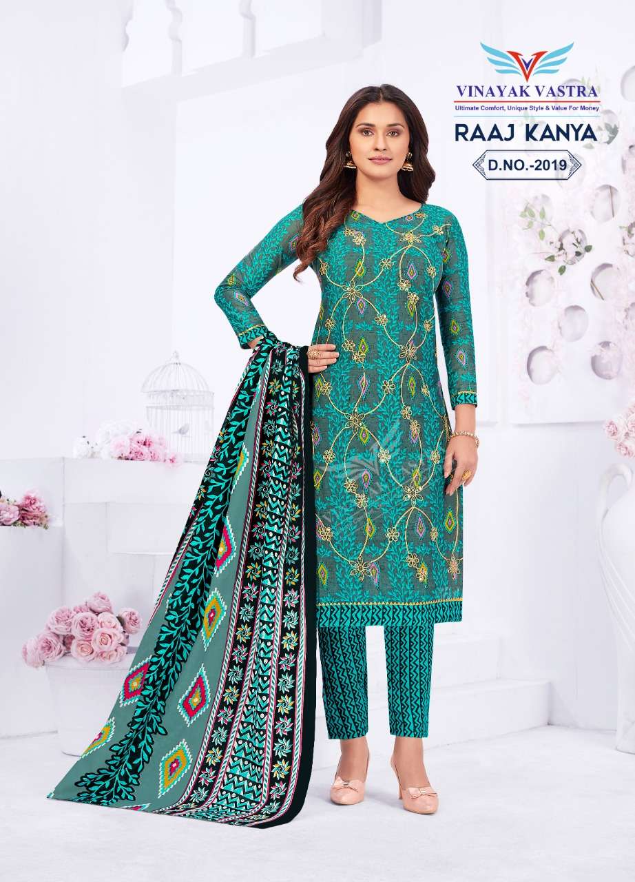 Vinayak Vastra Raaj Kanya Vol-2 Pure Cotton Kurti Pant With Dupatta Readymade On Wholesale 