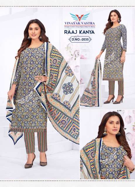 Vinayak Vastra Raaj Kanya Vol-2 Pure Cotton Kurti Pant With Dupatta Readymade On Wholesale 