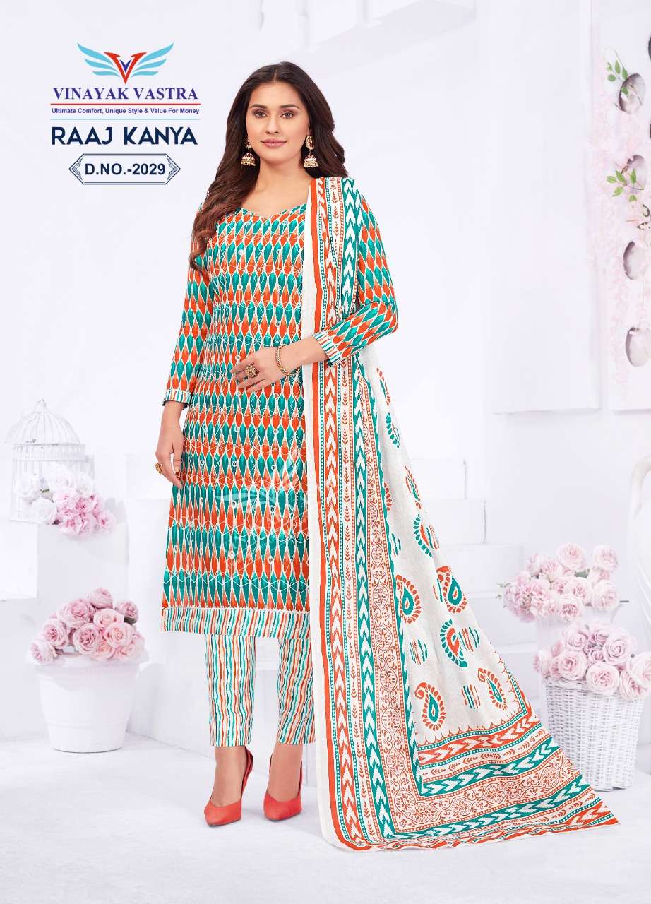 Vinayak Vastra Raaj Kanya Vol-2 Pure Cotton Kurti Pant With Dupatta Readymade On Wholesale 