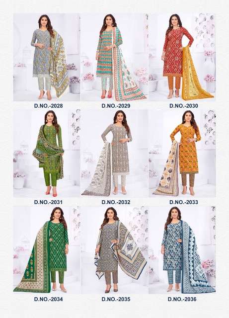 Vinayak Vastra Raaj Kanya Vol-2 Pure Cotton Kurti Pant With Dupatta Readymade On Wholesale 