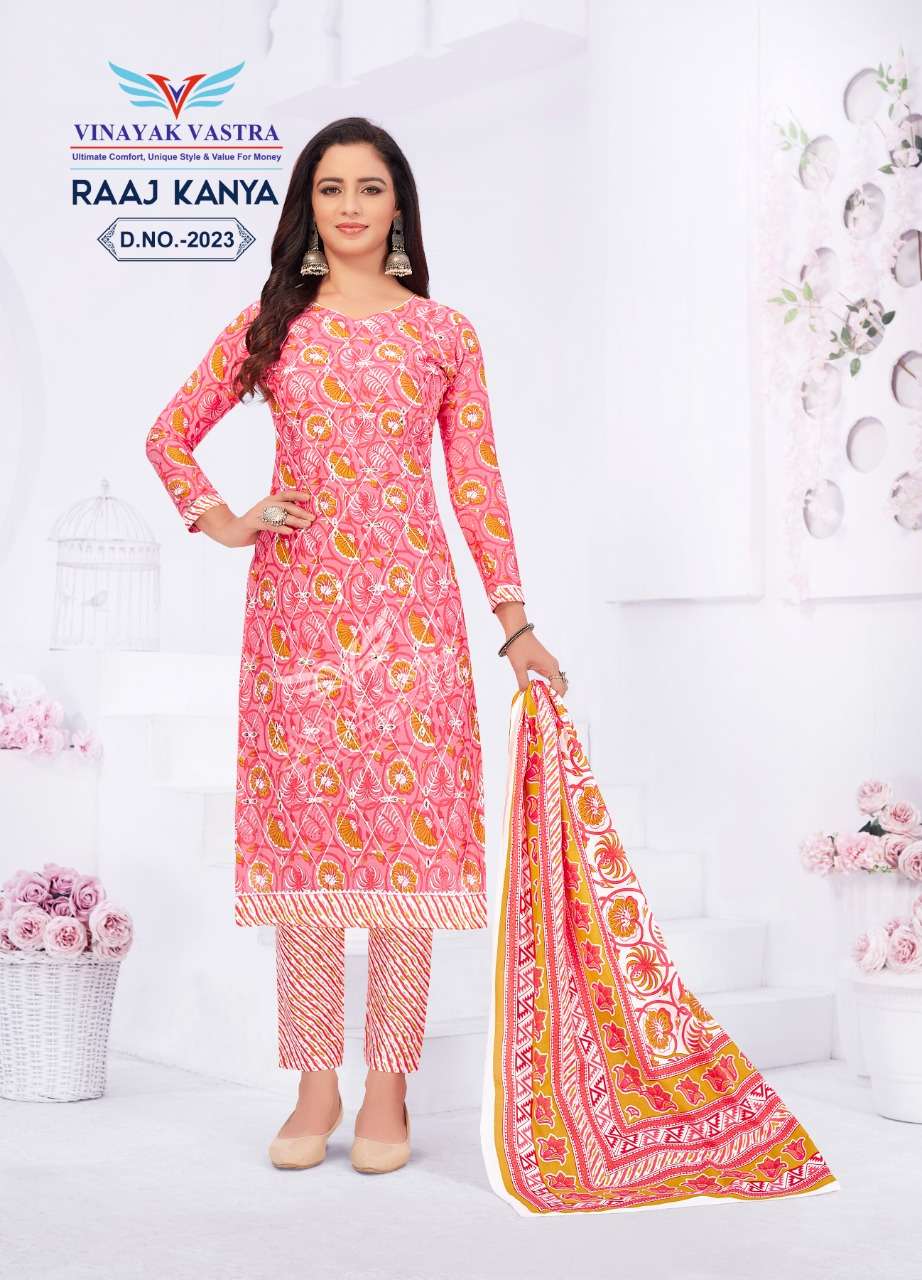 Vinayak Vastra Raaj Kanya Vol-2 Pure Cotton Kurti Pant With Dupatta Readymade On Wholesale 