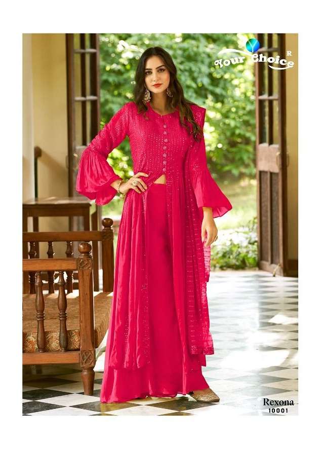 Your Choice Rexona Festive Wear Designer Salwar Kameez On Wholesale